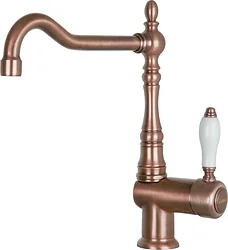 Смеситель Smeg MIR6RA-2 (медный)