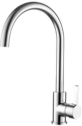 Ledeme L4299 (хром)