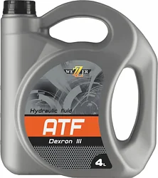 Трансмиссионное масло Wezzer ATF Dexron II 4л