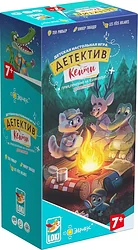 Дополнение Эврикус Детектив Кейти Приключения на каникулах