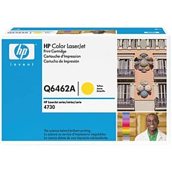 HP 644A (Q6462A)