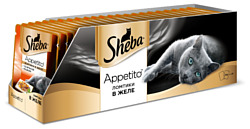 Sheba (0.085 кг) 24 шт. Appetito ломтики в желе с телятиной и языком