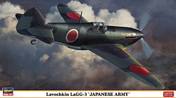 Hasegawa Истребитель Lavochkin LaGG-3 "Japanese Army"