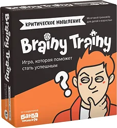 Карточная настольная игра Brainy Games Критическое мышление УМ546 Карточная настольная игра Brainy Games Критическое мышление УМ546