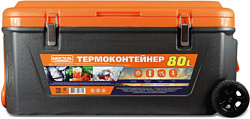 BIOSTAL CB-G-K 80л (черный/оранжевый)