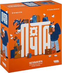 Настольная игра для детей Мир Хобби Почта