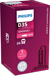 Philips 42403XV2C1