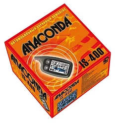 Автосигнализация Anaconda IS-400 Автосигнализация Anaconda IS-400