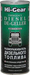 Автомобильная присадка Hi-Gear Emergency Diesel De-Geller 444 ml (HG4117)