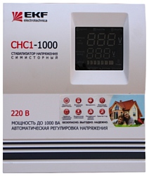 EKF СНС1-1000ВА