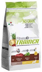 TRAINER Fitness3 No Grain Adult Mini Horse and peas dry (0.8 кг)