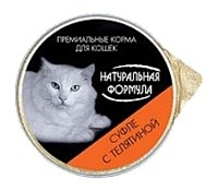 Натуральная Формула Консервы для кошек с Телятиной (0.125 кг) 1 шт.