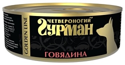 Четвероногий Гурман (0.1 кг) 24 шт. Golden line Говядина натуральная в желе