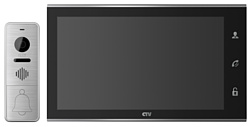 CTV DP4105AHD (черный)