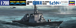 Hasegawa Крейсер J.M.S.D.F Chokai Guided Missile Destroyer