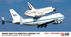 Hasegawa Space Shuttle Orbiter & Boeing 747