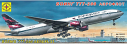 Моделист Боинг 777-200 Аэрофлот 230033