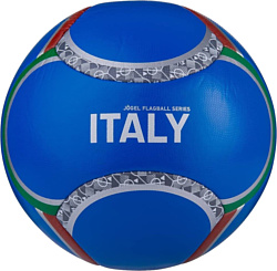Jogel BC20 Flagball Italy (5 размер)