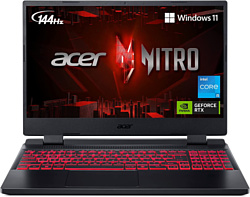 Acer Nitro 5 AN515-58-57Y8 (NH.QFLAA.002)