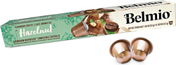 Belmio Hazelnut 10 шт