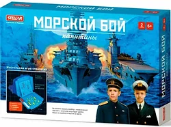 Логическая настольная игра Stellar Морской бой Капитаны №60 01160