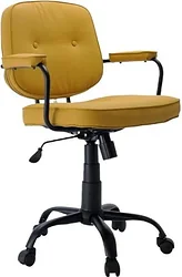 Кресло King Style Амби (горчичный) Кресло King Style Амби (горчичный)