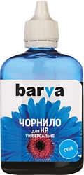 Barva HU3-365 (033939)