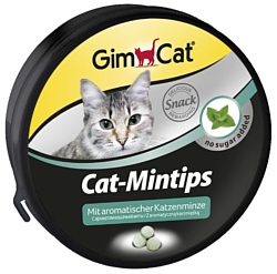 GimCat Cat-Mintips