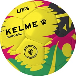 Kelme Olimpo Gold Official (желтый, 4 размер)