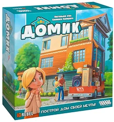 Карточная настольная игра Мир Хобби Домик