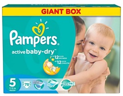 Pampers Active Baby-Dry 5 Junior (78 шт.)