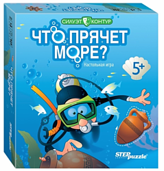 Step Puzzle Что прячет море?