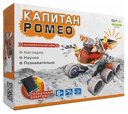 Конструктор ND Play На солнечной энергии 277377 Капитан Ромео