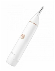 Xiaomi Soocas Nose Hair Trimmer N1