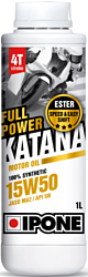 Ipone Full Power Katana 15W-50 1л