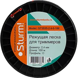 Леска для триммера Sturm! GT3535-2.4-0-100