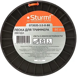 Леска для триммера Sturm! GT3535-3.0-8-86