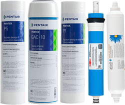 Комплект картриджей Atoll 103 STD Комплект картриджей Atoll 103 STD