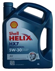 Shell Helix HX7 Professional AV 5W-30 5л