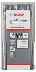 Bosch 2608586457 30 предметов