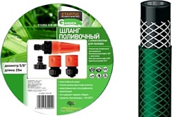 Startul Garden ST6002-3/4-20 с насадкой (3/4", 20 м)