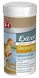 8 In 1 Ecxel Glucosamine+ MSM