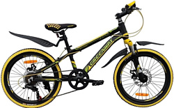 Greenway Zero 20 (2020)