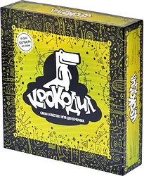 Логическая настольная игра Магеллан Крокодил базовый Издание 2021