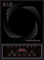 Zigmund & Shtain ZIP-557