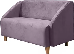 Прямой диван Brioli Ральф двухместный (V6-лиловый) Прямой диван Brioli Ральф двухместный (V6-лиловый)