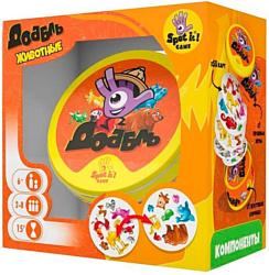 Настольная игра для детей Стиль Жизни Доббль Животные Настольная игра для детей Стиль Жизни Доббль Животные