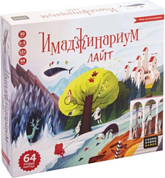Карточная настольная игра Cosmodrome Games Имаджинариум Лайт 52083 Карточная настольная игра Cosmodrome Games Имаджинариум Лайт 52083