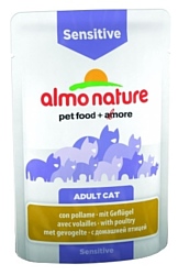 Almo Nature Functional line with Poultry Sensitive (0.07 кг) 1 шт.