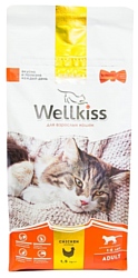 Wellkiss (1.5 кг) Курица для кошек пакет